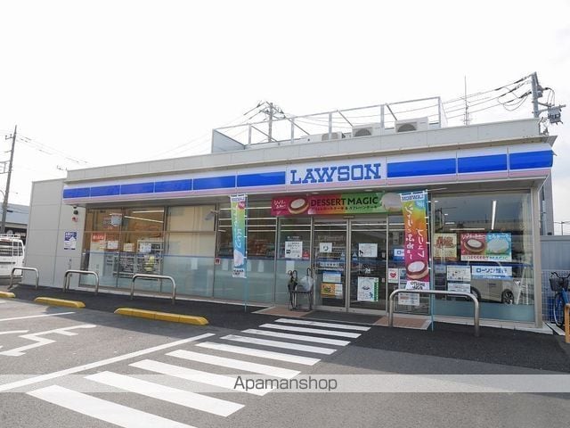 ALLUREの周辺写真
