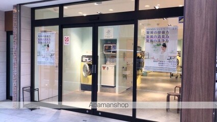 アムロゼッタ西荻窪[1R/14.04m2]の周辺9