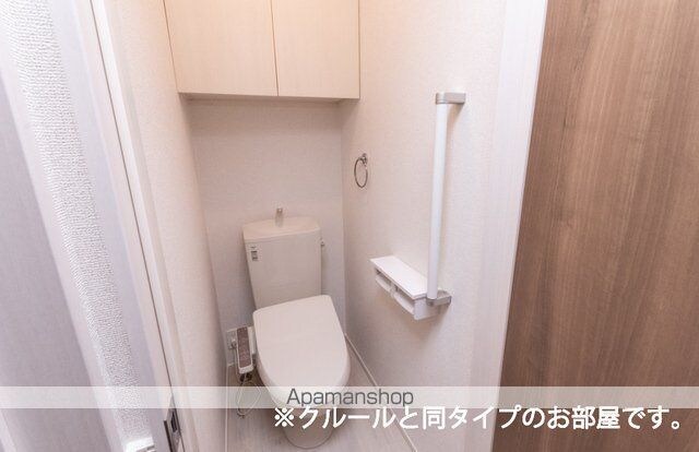 むくつる[1LDK/43.21m2]のトイレ
