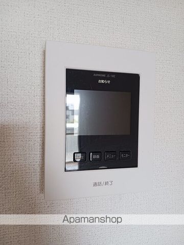 サニーヒルCの内装写真