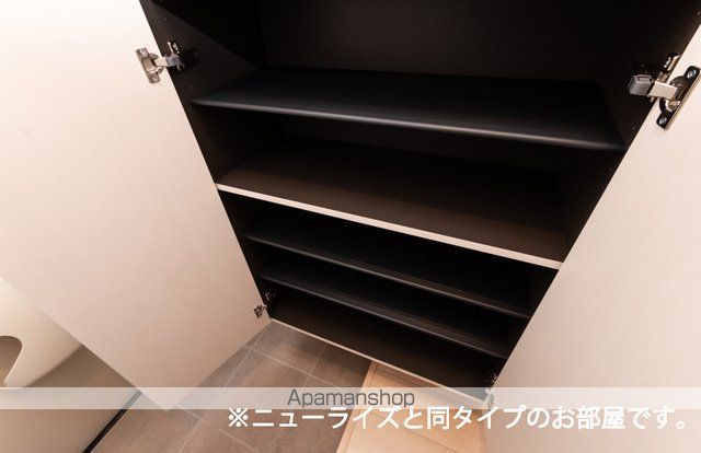 シャルマン 今治の内装写真