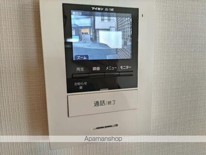 Ｌａ　ｌｕｚ　（ラルース）[1R/27.12m2]のセキュリティ