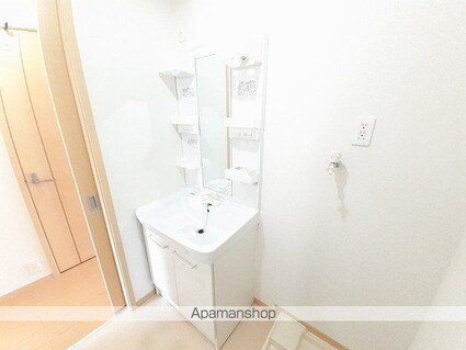 サンレミ　アニメート[2LDK/55.17m2]の洗面所