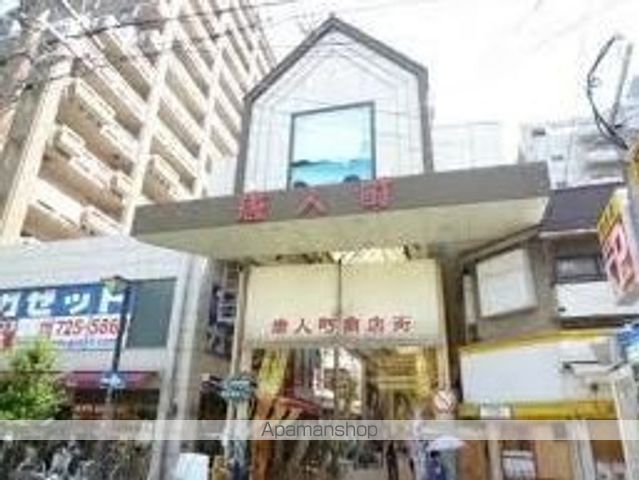 ヴィラージュ大濠 503 ｜ 福岡県福岡市中央区今川１丁目25-7（賃貸マンション1LDK・5階・31.43㎡） その16