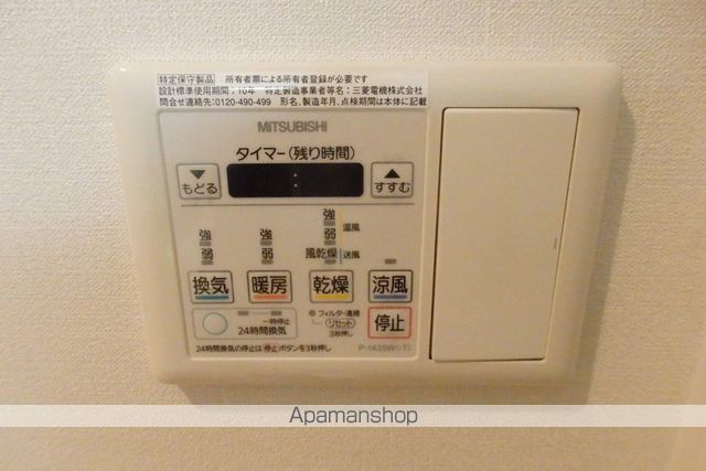RJRプレシア新宮中央駅前の内装写真