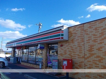 サンハイツ近田Ａ[2DK/40.04m2]の周辺5