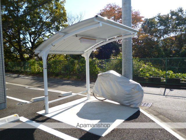 パルティールのその他写真