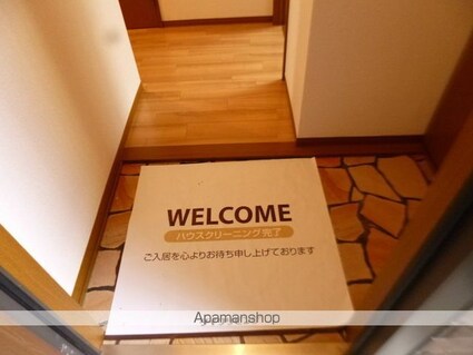 ヴィクトワール・コート[2LDK/59.17m2]の玄関