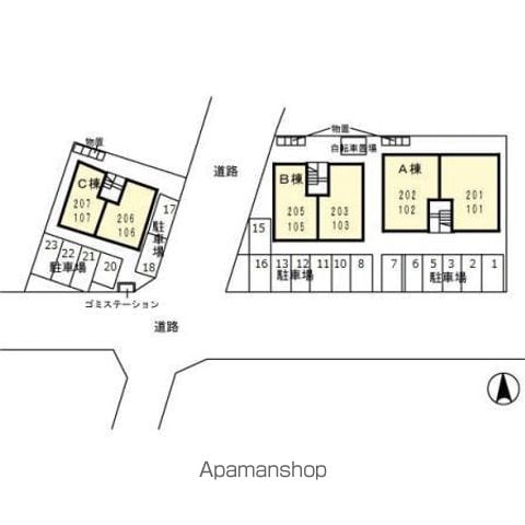 ＧＲＡＮＦＯＲＴ（グランフォート）　Ｂ 203 ｜ 岐阜県岐阜市正木中４丁目8-12（賃貸アパート1LDK・2階・45.38㎡） その5