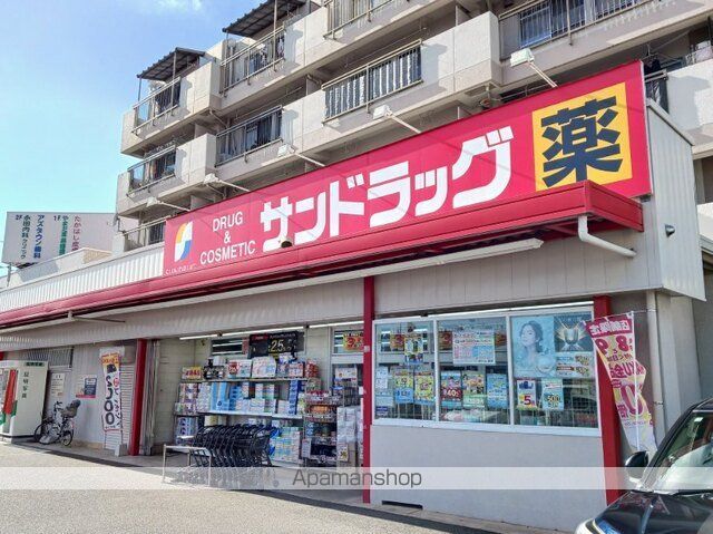 クラージュの周辺写真