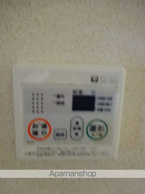 グリーンヒル[3LDK/60m2]のその他設備