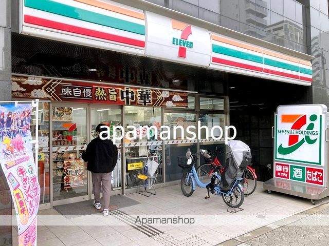 ESLEAD谷町六丁目レジデンスの周辺写真