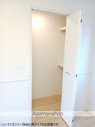 和歌山県和歌山市梅原[1LDK/44.7m2]の収納