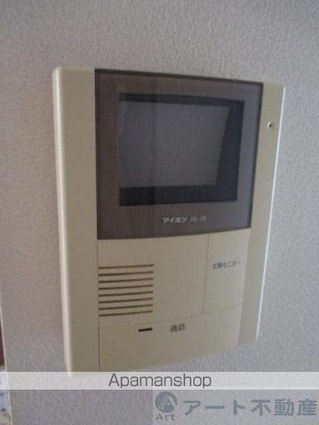 シャーメゾンあざみ野[2LDK/69.93m2]の内装2