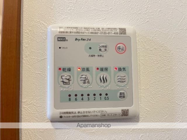 リバパレス鶴舞の内装写真