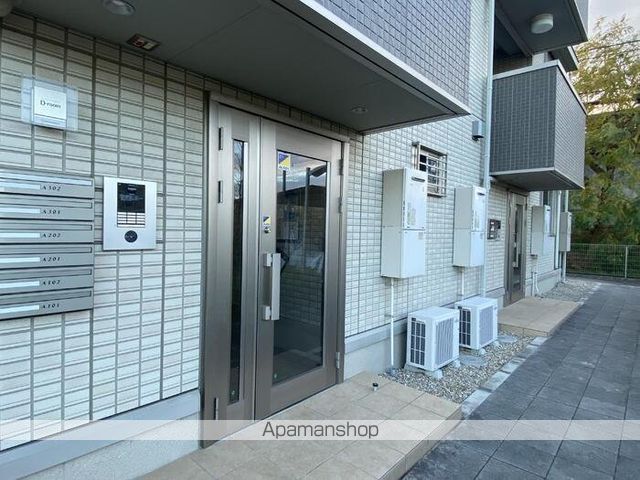 エクレール A棟の玄関写真