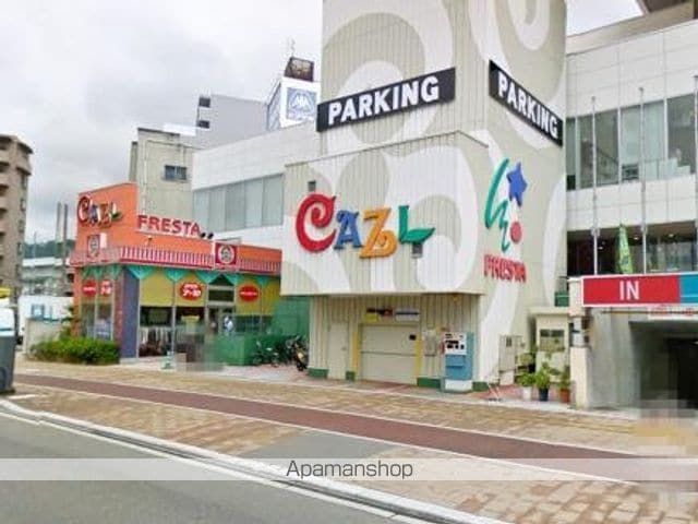 中広ハイムの周辺写真