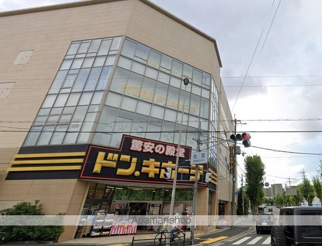 テラスハウスの周辺写真