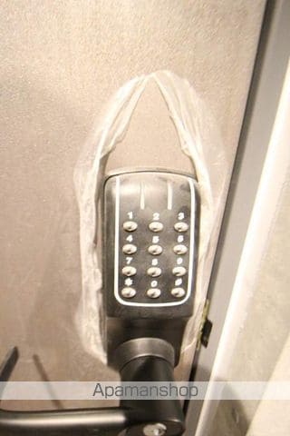 CRESTOPIAのその他写真
