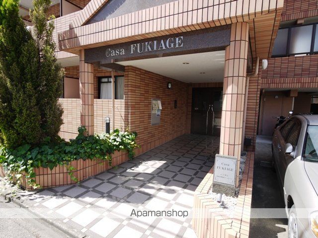 カーサ吹上の外観写真