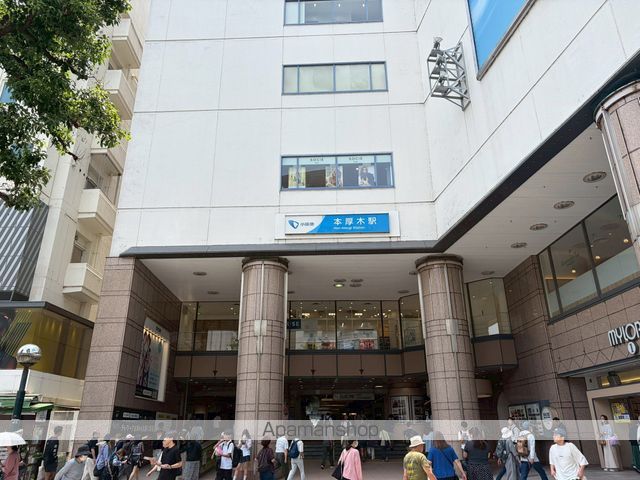 レオパレス大樹の周辺写真