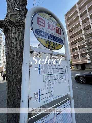 アーサクラスト横浜の周辺写真