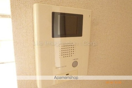 イーシスコートＤ’ｓ野村[2LDK/52.99m2]のセキュリティ