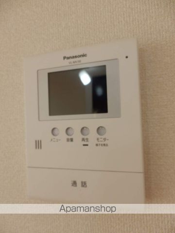 メイユールの内装写真