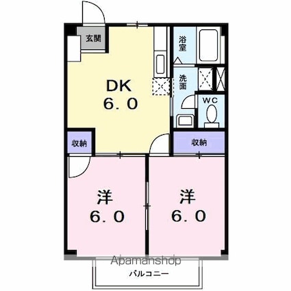 コモドハイツＡ[2DK/44.71m2]の間取図