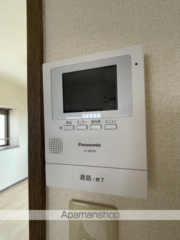 マンションカズの内装写真