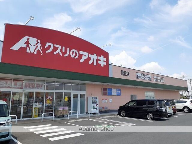 ミルホイール IIの周辺写真
