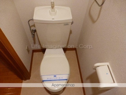 アドウェル壱番館[2LDK/58.17m2]のトイレ