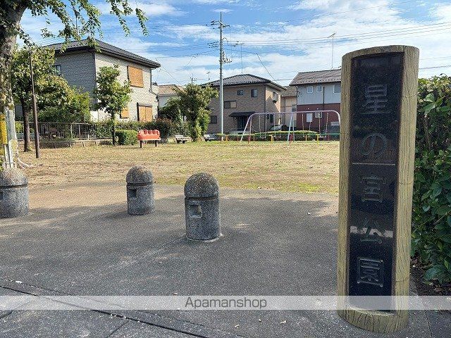 ケイズ コージーIIIの周辺写真