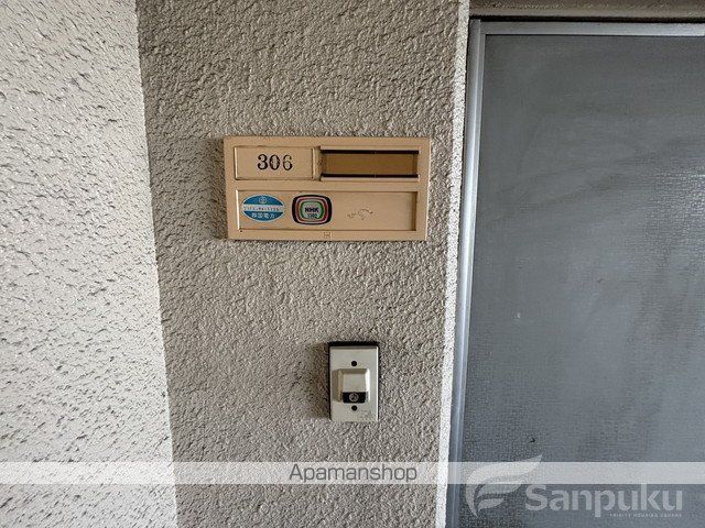 みやびビルの内装写真