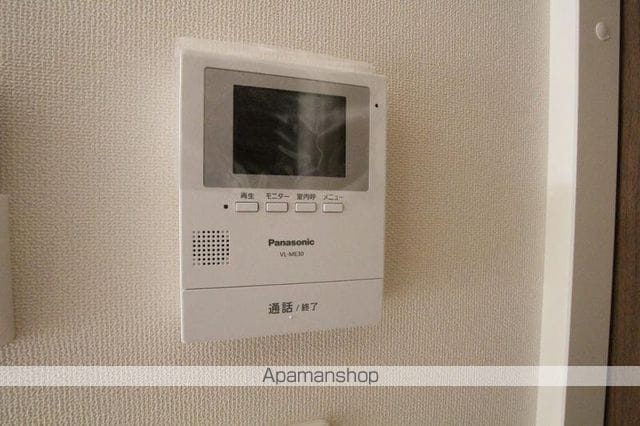 オレンジガーデンの内装写真
