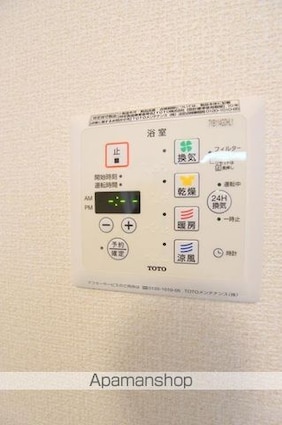 フェルマータ[1LDK/54.47m2]の内装6