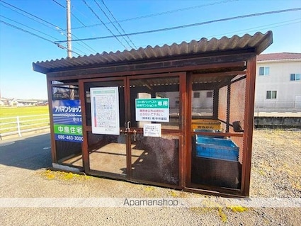 コーポハーベスト[1K/26.4m2]の共用部2