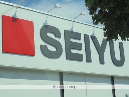 フレグランス日詰Ｂ[2LDK/62.07m2]の周辺1