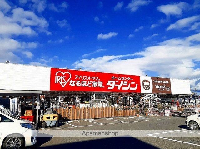 アンジェロの周辺写真