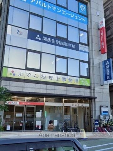 アートンヒュースの周辺写真