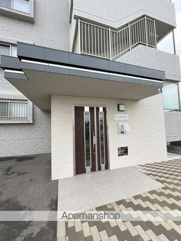 Confortinoの外観写真
