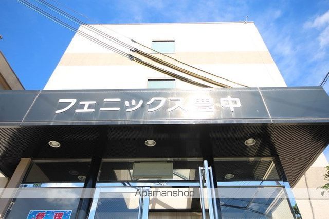 フェニックス豊中Iの玄関写真