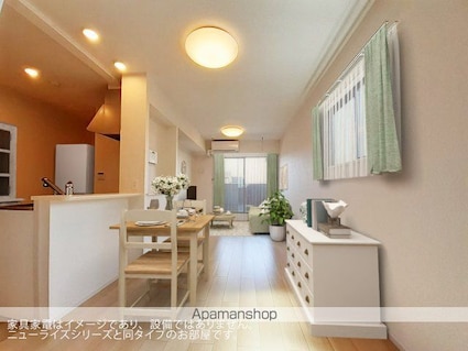 アリビオⅡ[2LDK/56.44m2]のリビング・居間