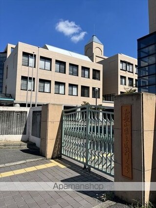 和歌山県和歌山市田尻[2LDK/54.45m2]の周辺2