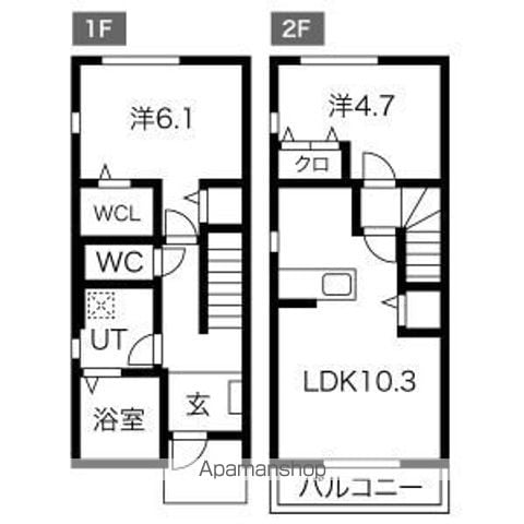 レガーメまえざかの間取り写真