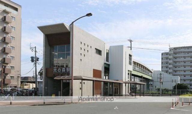 アークアベニュー光の森駅前の周辺写真