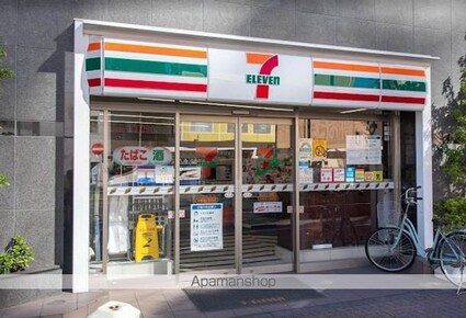 マイレ坂上[1R/43.47m2]の周辺1