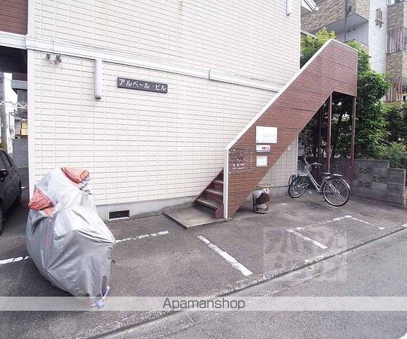 アルベールビルの外観写真