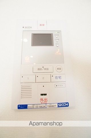 リブリ・ほしの屋の内装写真