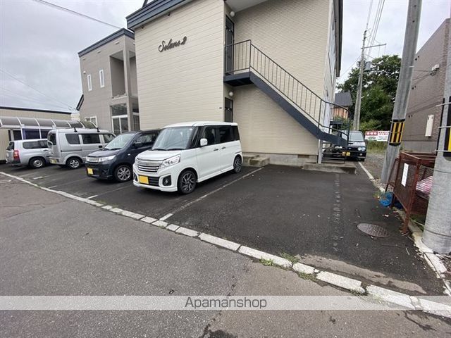 セラノIIのその他写真